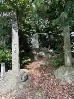 山田神社(神奈川県)