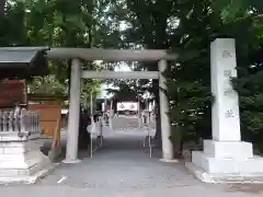 札幌諏訪神社の鳥居