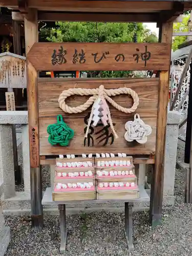 八坂神社(祇園さん)のその他建物