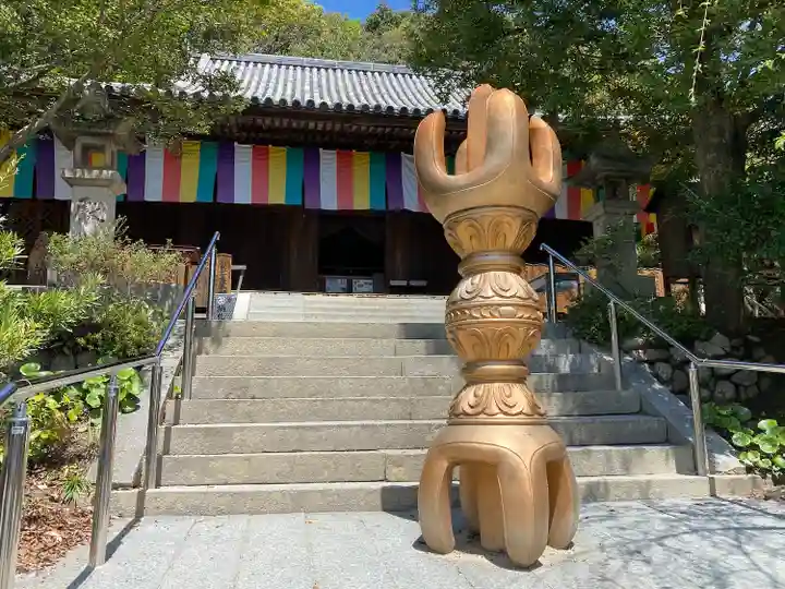 石手寺のその他建物
