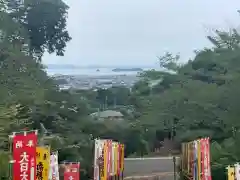 五井山 妙善院の景色