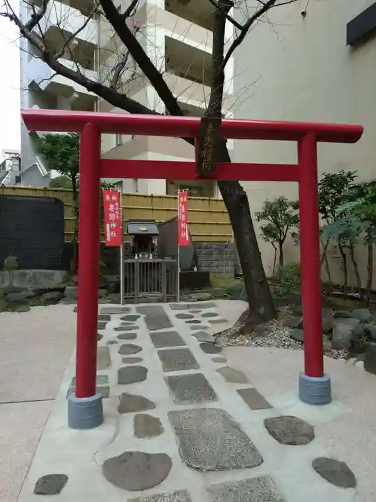 妻戀神社(東京都)