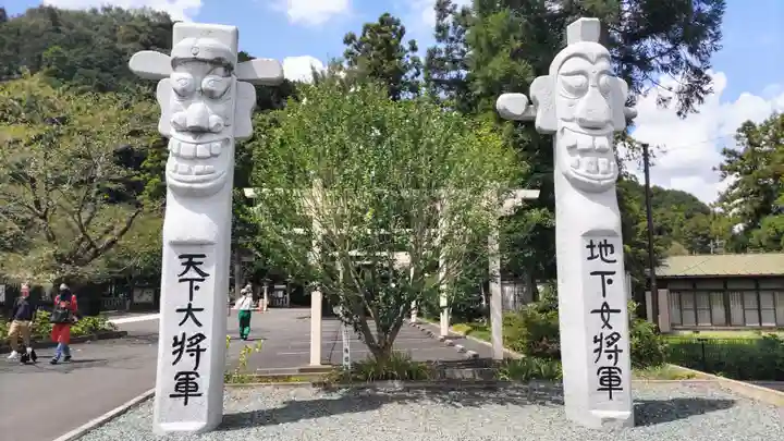 高麗神社(埼玉県)