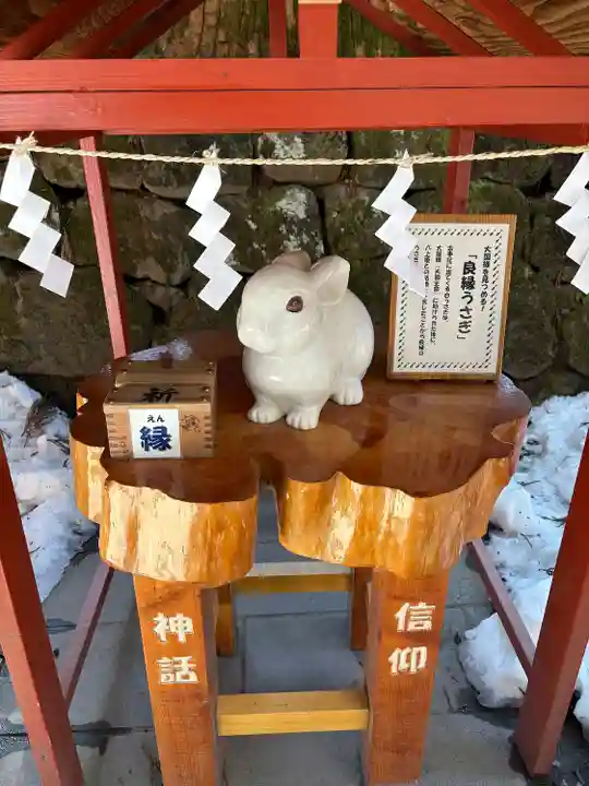 日光二荒山神社(栃木県)