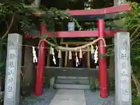 新屋山神社(山梨県)