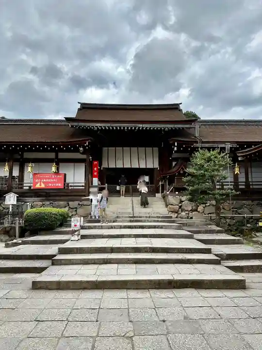 賀茂別雷神社(上賀茂神社)(京都府)