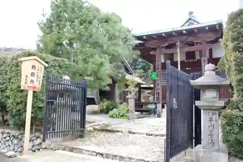 佛光院（仏光院）の本殿・本堂