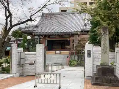 妙円寺の山門・神門