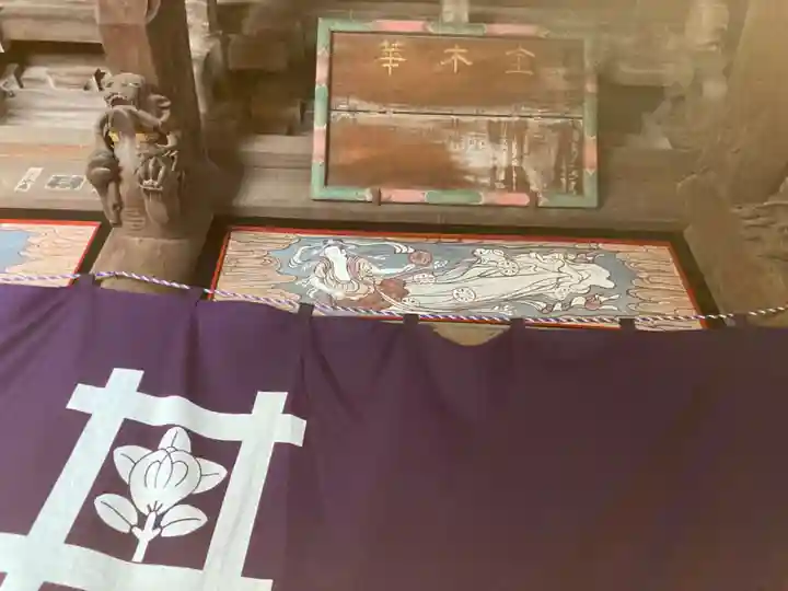 龍本寺(神奈川県)