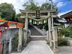 艮神社の鳥居