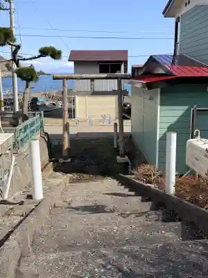 小谷石神社の{uncategorized: "未分類", other: "その他", undefined: "問題あり", building: "その他建物", grave: "お墓", sacred_gate: "鳥居", guardian: "狛犬", statue: "像", buddha: "仏像", history: "歴史", nature: "自然", garden: "庭園", animal: "動物", pagoda: "塔", temizu: "手水舎", mountain_gate: "山門・神門", sanctuary: "本殿・本堂", subordinate: "末社・摂社", art: "芸術", scenery: "景色", jizo: "地蔵", ema: "絵馬", goshuin: "御朱印", omikuji: "おみくじ", items: "授与品その他", amulet: "お守り", goshuincho: "御朱印帳", eats: "食事", festival: "お祭り", votive_dance: "神楽", shichigosan: "七五三参", wedding: "結婚式", experience: "体験その他", initially: "初詣", around: "周辺", anti_infection: "感染症対策"}