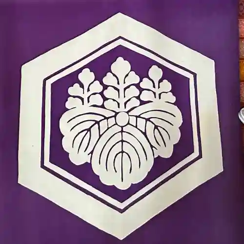 熊野神社(久米神社下の宮)の{uncategorized: "未分類", other: "その他", undefined: "問題あり", building: "その他建物", grave: "お墓", sacred_gate: "鳥居", guardian: "狛犬", statue: "像", buddha: "仏像", history: "歴史", nature: "自然", garden: "庭園", animal: "動物", pagoda: "塔", temizu: "手水舎", mountain_gate: "山門・神門", sanctuary: "本殿・本堂", subordinate: "末社・摂社", art: "芸術", scenery: "景色", jizo: "地蔵", ema: "絵馬", goshuin: "御朱印", omikuji: "おみくじ", items: "授与品その他", amulet: "お守り", goshuincho: "御朱印帳", eats: "食事", festival: "お祭り", votive_dance: "神楽", shichigosan: "七五三参", wedding: "結婚式", experience: "体験その他", initially: "初詣", around: "周辺", anti_infection: "感染症対策"}