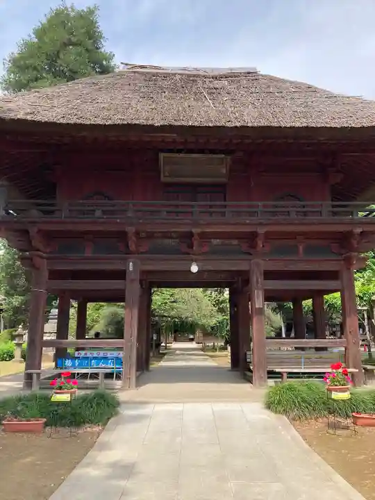 茂林寺の山門・神門