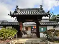 不動院安楽寺の山門・神門
