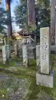 八王子神社(静岡県)