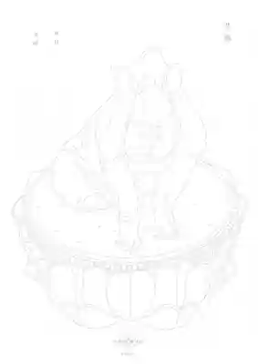 仁玄寺のその他建物