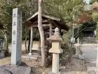 大三神社(白山町)のその他建物