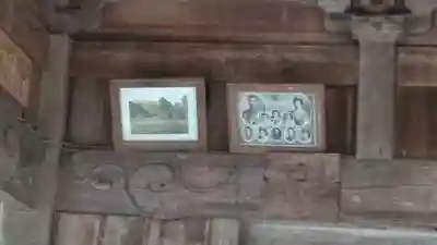 新宮神社(大分県)