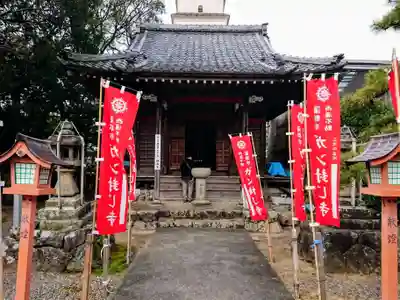  無量寺 観音堂のその他建物