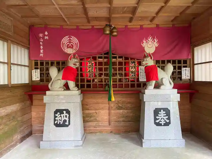 目の霊山 油山寺(静岡県)