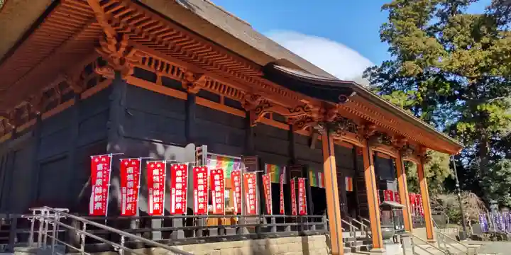 宝城坊(神奈川県)