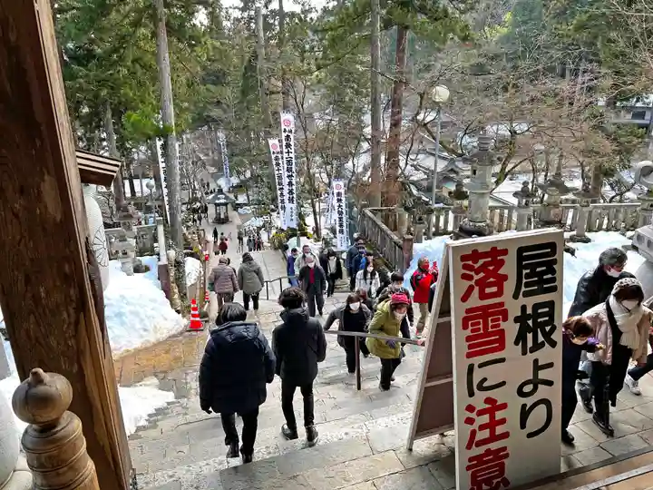 華厳寺のその他建物
