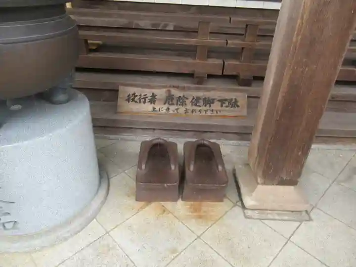 櫻本坊のその他建物