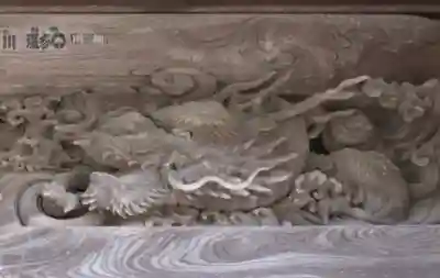 田村大元神社の芸術