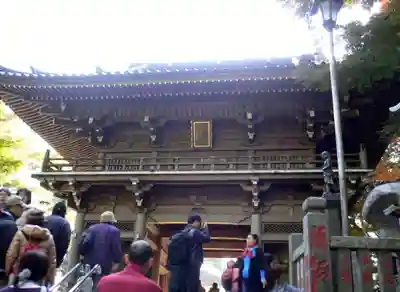 高尾山薬王院の山門・神門