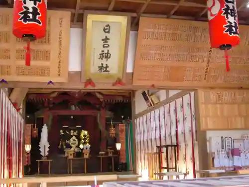 日吉神社の本殿・本堂