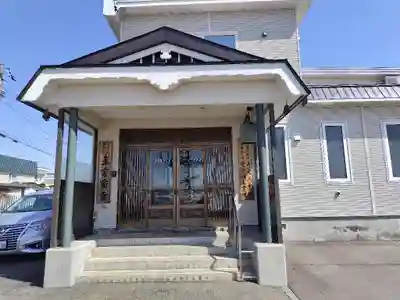 真言密寺の本殿・本堂