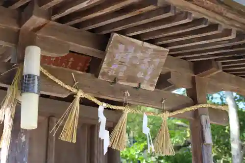 宇賀神社のその他建物