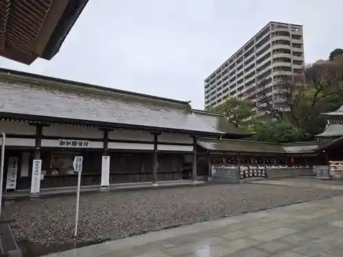 照國神社(鹿児島県)