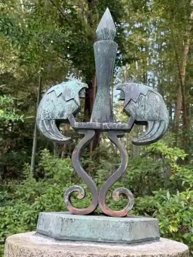 伏見神宝神社の{uncategorized: "未分類", other: "その他", undefined: "問題あり", building: "その他建物", grave: "お墓", sacred_gate: "鳥居", guardian: "狛犬", statue: "像", buddha: "仏像", history: "歴史", nature: "自然", garden: "庭園", animal: "動物", pagoda: "塔", temizu: "手水舎", mountain_gate: "山門・神門", sanctuary: "本殿・本堂", subordinate: "末社・摂社", art: "芸術", scenery: "景色", jizo: "地蔵", ema: "絵馬", goshuin: "御朱印", omikuji: "おみくじ", items: "授与品その他", amulet: "お守り", goshuincho: "御朱印帳", eats: "食事", festival: "お祭り", votive_dance: "神楽", shichigosan: "七五三参", wedding: "結婚式", experience: "体験その他", initially: "初詣", around: "周辺", anti_infection: "感染症対策"}