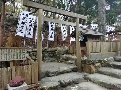 宇治神社の{uncategorized: "未分類", other: "その他", undefined: "問題あり", building: "その他建物", grave: "お墓", sacred_gate: "鳥居", guardian: "狛犬", statue: "像", buddha: "仏像", history: "歴史", nature: "自然", garden: "庭園", animal: "動物", pagoda: "塔", temizu: "手水舎", mountain_gate: "山門・神門", sanctuary: "本殿・本堂", subordinate: "末社・摂社", art: "芸術", scenery: "景色", jizo: "地蔵", ema: "絵馬", goshuin: "御朱印", omikuji: "おみくじ", items: "授与品その他", amulet: "お守り", goshuincho: "御朱印帳", eats: "食事", festival: "お祭り", votive_dance: "神楽", shichigosan: "七五三参", wedding: "結婚式", experience: "体験その他", initially: "初詣", around: "周辺", anti_infection: "感染症対策"}