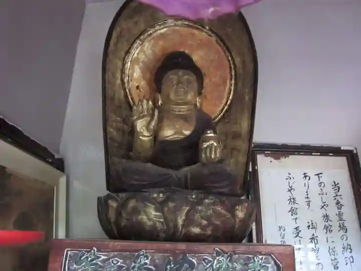 地蔵(山口県)