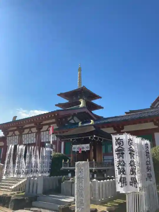 四天王寺のその他建物