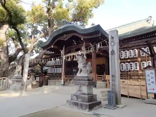 石切劔箭神社の本殿