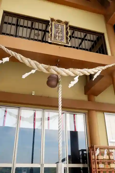 浦幌神社・乳神神社のその他建物