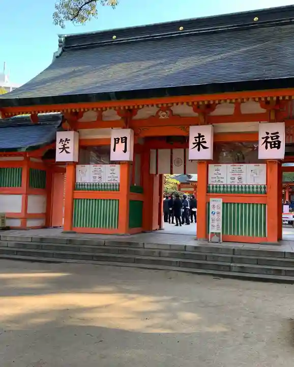住吉神社の山門・神門