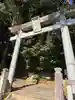 八幡宮(甲山八幡宮)(愛知県)