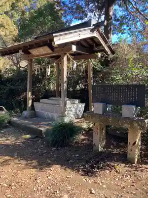 小川温泉神社の手水舎