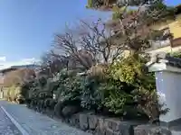 浄篤院(京都府)