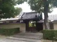中之院(大阪府)