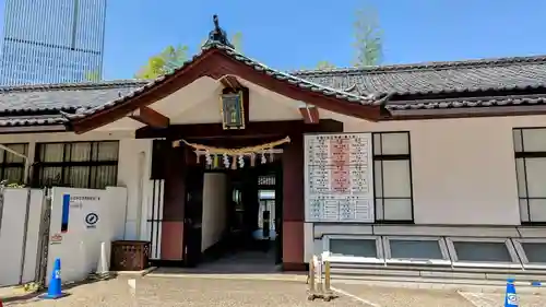 日枝神社の山門