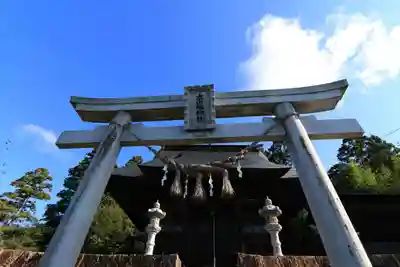 大山祇神社の鳥居