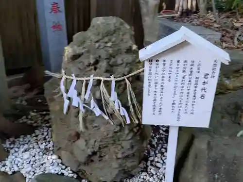 検見川神社(千葉県)