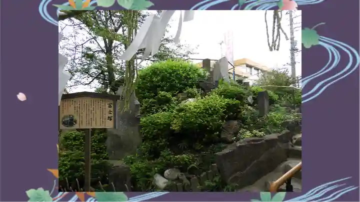 鎮守氷川神社(埼玉県)