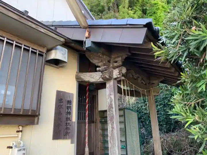 神明神社のその他建物
