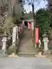 観音寺(沢観音)(栃木県)